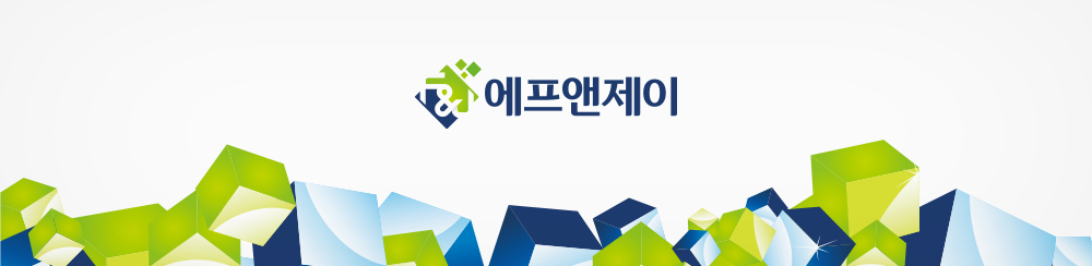 에프앤제이